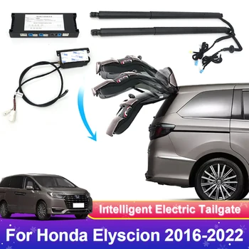 Для HONDA ELYSION управление багажником электропривод двери багажника автомобильный подъемник автоматическое открывание багажника комплект питания drift drive ножной датчик