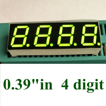 20ШТ Цифровые часы с четырьмя цифровыми трубками 0,39 дюйма, ярко-зеленый светодиодный дисплей с цифрами 0,39 дюйма, 0,39 дюйма, общий анод