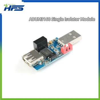 ADUM3160 с одним изолирующим модулем USB 2.0 на 1500 В, соединяющим плату защиты изоляции USB с USB.