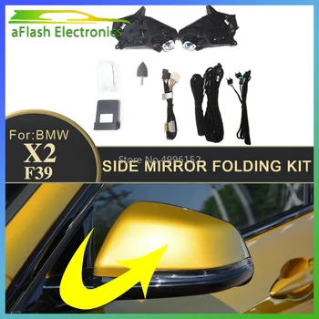 Для BMW X2 F39 2018-2022 Комплект Для Складывания Бокового Зеркала Автомобиля Мотор Для Складывания Зеркала заднего Вида Электрический Привод Для Складывания зеркала