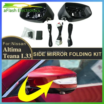 Для Nissan Altima Teana L33 2014-2019 Комплект Складывания Бокового Зеркала Автомобиля Зеркало Заднего Вида Складной Двигатель Зеркало с Электрическим Приводом