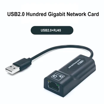 Бесплатный драйвер Внешняя Сетевая карта USB 2.0 Mini USB к кабелю-адаптеру RJ45 Ethernet Lan 100 Мбит/с для ноутбука Win 7 8 10 XP Mac PC