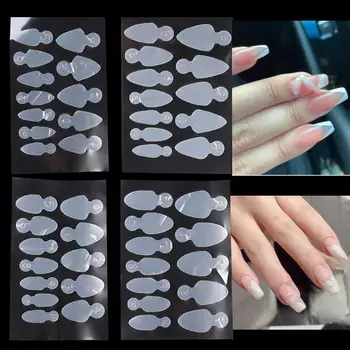 Украшения Формы для наращивания ногтей Гелевая форма для наращивания ногтей Силиконовая накладка для ногтей Французская форма Двойная наклейка Наклейка для ногтей
