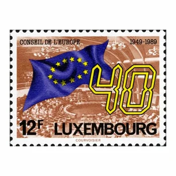 C1848.1 # Люксембург 1989. Европейский совет my # 1222
