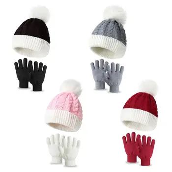 2 шт./компл. Зимняя теплая детская вязаная шапка, перчатки, комплект для девочек и мальчиков, Уличная Рождественская шапка с помпонами, кепки