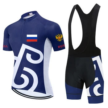 Russia Team Cycling Jersey Navy 2022 Tenue Cycliste Homme Summer Quick Dry Cycling Set Short Sleeve спортивный костюм мужск