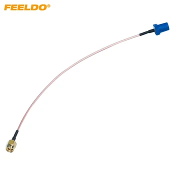 FEELDO Синий штекер FAKRA Type C к штекеру SMA для адаптера антенны GPS с косичкой с использованием коаксиального кабеля RG316