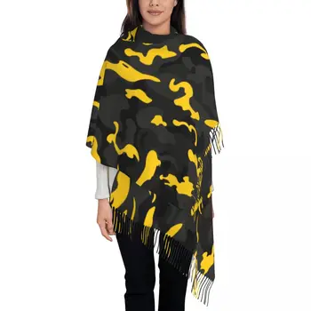 Женский шарф в камуфляжном стиле, длинная зимняя осенняя теплая шаль с кисточками, черные и желтые камуфляжные шарфы унисекс