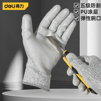Перчатки для защиты труда Deli промышленные противорежущие полиуретановое покрытие износостойкий полиэстер ПВХ латексная пена рабочие DL521043