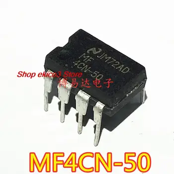 5 шт. Оригинальный запас MF4CN-50 ICDIP-8 4CN-50