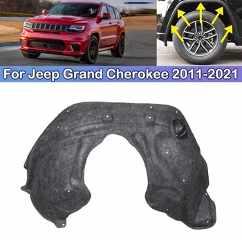 Переднее заднее крыло DCGO для Jeep Grand Cherokee 2011 2012 2013 2014 2015 2016-2021 Крыло с подкладкой, крыло с подкладкой Звукоизолированное