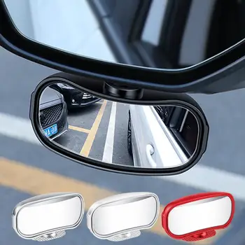 Автомобильная присоска заднего вида, вращающаяся на 360 градусов, зеркало слепой зоны, Автомобильное Вспомогательное зеркало заднего хода для грузовиков, легковых автомобилей, внедорожников, транспортных средств