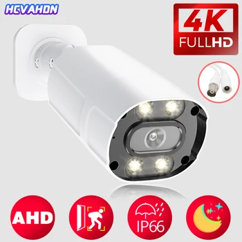H.265 AHD Камера 4K 8MP HD Камера видеонаблюдения CCTV Bullet Наружная Камера домашнего видеонаблюдения, распознавание лица, Цвет ночного видения