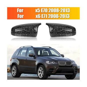 Кованая крышка зеркала заднего вида автомобиля из углеродного волокна, крышка бокового зеркала заднего вида, кованый узор для BMW X5 X6 E71 E70 2008-2013 гг.