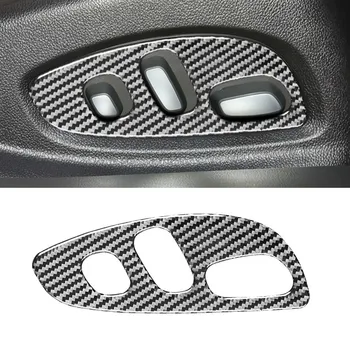 Для Cadillac XTS 2013-2018 Кнопка управления регулировкой автокресла, рамка, накладка, декоративный аксессуар для интерьера из углеродного волокна