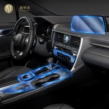 Для Lexus RX 300 350 450 h 2016-2023 Защитная пленка для салона автомобиля TPU прозрачная самоклеящаяся Лакокрасочная пленка консоль Против царапин