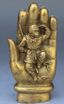 Медь, латунь, китайские поделки, азиатская сложная Интересная китайская скульптура из латуни - сунь Укун в руке Будды татхагаты