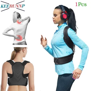 Опора для спины 1 шт. для мужчин и женщин, верхняя часть спины, позвоночник, поддержка ключиц, регулируемый дышащий бандаж для плохой осанки, плечо