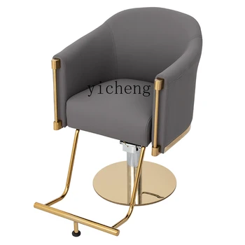 Кресло для стрижки волос XL для парикмахерской, высококачественное кресло для стрижки и окрашивания волос, салонный стул
