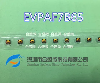 Японский сенсорный выключатель Panasonic Evpaf7b65, патч 4 фута, 3,0 X 2,6 x 0,65, импортированный оригинал