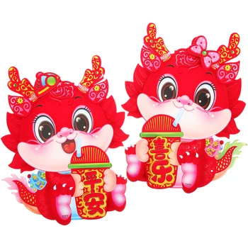Наклейки на двери Весеннего фестиваля, Украшение вечеринки в честь Китайского Нового Года, Наклейки на окна и двери в Год Дракона