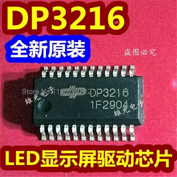 20 шт./лот DP3216 SSOP24/QSOP24 LED