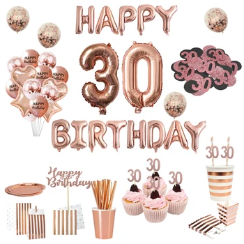 30-летнее украшение для вечеринки в честь дня рождения из розового золота, воздушный шар, одноразовая посуда, принадлежности для вечеринки в честь 30-летия со Дня рождения