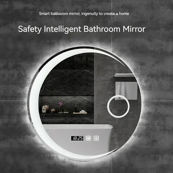 Декоративное зеркало для спальни Smart Hotel с защитой от запотевания, круглое, 70 см, 3-Цветная Регулируемая подсветка со светодиодом, зеркало для ванной комнаты