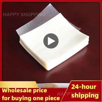 Листы Съедобной клейкой рисовой бумаги, практичная оберточная бумага для конфет, покрытая сахаром, Съедобная бумага для нуги, Прозрачная обертка для конфет