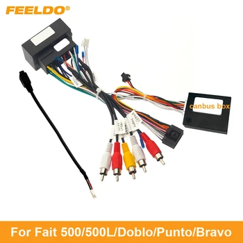 Адаптер жгута проводов автомобильного 16-контактного шнура питания FEELDO для установочного головного устройства Fait 500 / 500L / Doblo / Punto / Bravo / Ducato