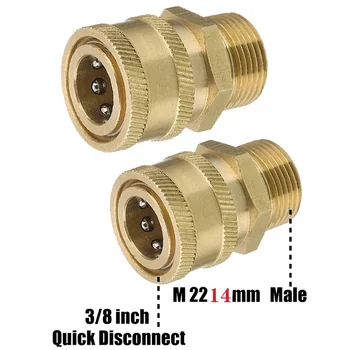 Комплект адаптеров для мойки высокого давления Quick Connect Kit Метрический M22 с внутренним шарниром от 14 мм до 3/8 дюймов к M22 с мужским фитингом 5000 фунтов на квадратный дюйм