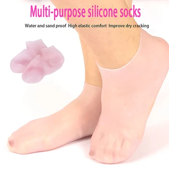 1 пара силиконовых увлажняющих гелевых носков для спа-ухода, отшелушивающие средства для защиты от омертвевшей кожи, средства по уходу за ногами