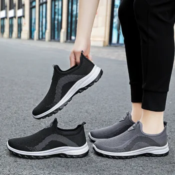 Спортивная мужская обувь для бега, дышащие мужские кроссовки с воздушной сеткой, Новая амортизирующая повседневная обувь из натуральной кожи, легкие Zapatillas De Deporte