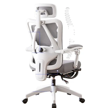 Откидывающиеся Эргономичные офисные кресла с подъемным механизмом, Удобные офисные кресла для домашних игр, Компьютерные офисные кресла, Минималистичная мебель Stoelen