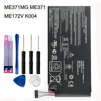 Оригинальный Аккумулятор Большой Емкости C11-ME172V Для ASUS MemoPad K004 Fonepad ME371MG ME371 ME172V 4270 мАч