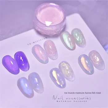 Пудра Ice Muscle Aurora Powder Высококачественная Зеркальная Пудра для наращивания ногтей, Украшения ногтей, Отбеливание Новых ногтей