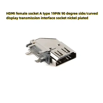 10ШТ разъем HDMI тип 19PIN сторона 90 градусов/изогнутый дисплей разъем интерфейса передачи данных никелированный