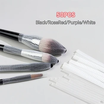 Защитный чехол для ручки, эластичная пластиковая белая сетчатая оболочка, кисти для макияжа, защитный сетчатый чехол, 50 шт Косметических инструментов