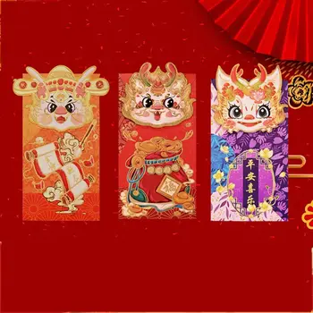 2024 Творческий Год Дракона по Китайскому зодиаку, Красный конверт, Красный конверт в китайском стиле, Счастливый Красный конверт