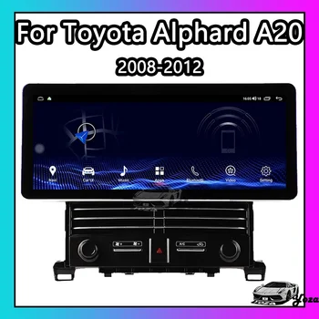 Автомагнитола Yoza Carplay Для Toyota Alphard A20 2008-2012Android11 Мультимедийный плеер С Сенсорным Экраном GPS Навигация Стерео Подарочные Инструменты