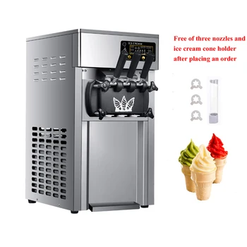 Коммерческая машина для производства мороженого, настольная трехцветная машина для производства мороженого, машина для приготовления фруктовых десертов, оборудование для замораживания сладких рожков