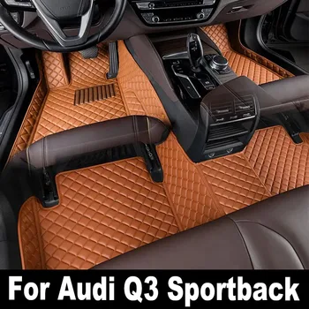 Автомобильные коврики для Audi Q3 Sportback 2020 2021 2022 Пользовательские автомобильные накладки для ног Автомобильные Ковровые покрытия Аксессуары для интерьера