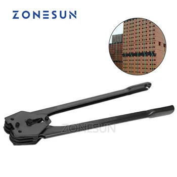 Ручной инструмент для обвязки пластика ZONESUN, ручной инструмент для обвязки домашних животных, герметик для ремня от 12 мм до 16 мм