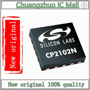 10 шт./лот CP2102N-A02-GQFN20 CP2102N-A02-GQFN20R CP2102N QFN20 микросхема Новый оригинал