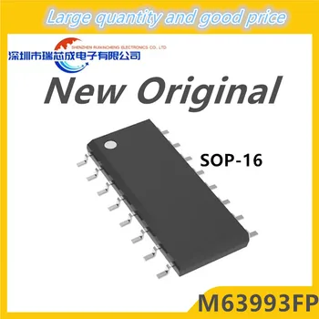 (5-10 штук) 100% новый чипсет M63993FP sop-36