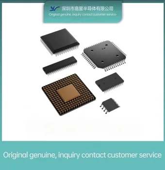 Новый оригинальный чип FBGA-456 с программируемой матрицей вентилей XC2S150-5FG456I