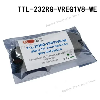 TTL-232RG-VREG1V8-WE Источник питания 100 мА Последовательный кабель USB-TTL 1,8 В 5,90' (1,80 м) неэкранированный
