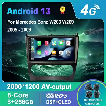 Android 13,0 Автомобильный Радио/Мультимедийный Видеоплеер Для Mercedes Benz W203 W209 C180 C200 C220 C230 2005-2009 GPS QLED Carplay DSP