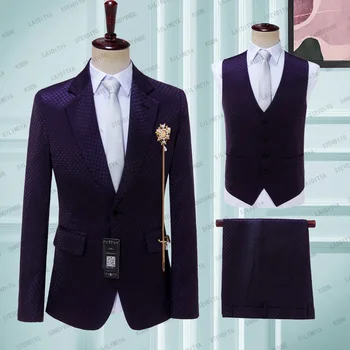 2023 Мужские костюмы С фиолетовым тиснением в виде волнистой точки, Комплект из трех предметов, Повседневный Офисный деловой костюм для свадьбы