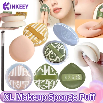XL Набор мягких губок для макияжа Powder Puff для лица с ящиком для хранения, подушка, Губка для пудры для макияжа, инструмент для макияжа, Косметика для красоты